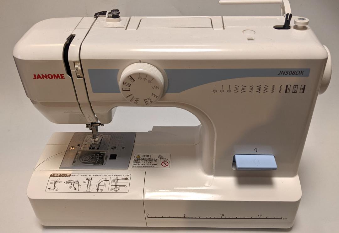 JANOME ジャノメ JN508DX 美品