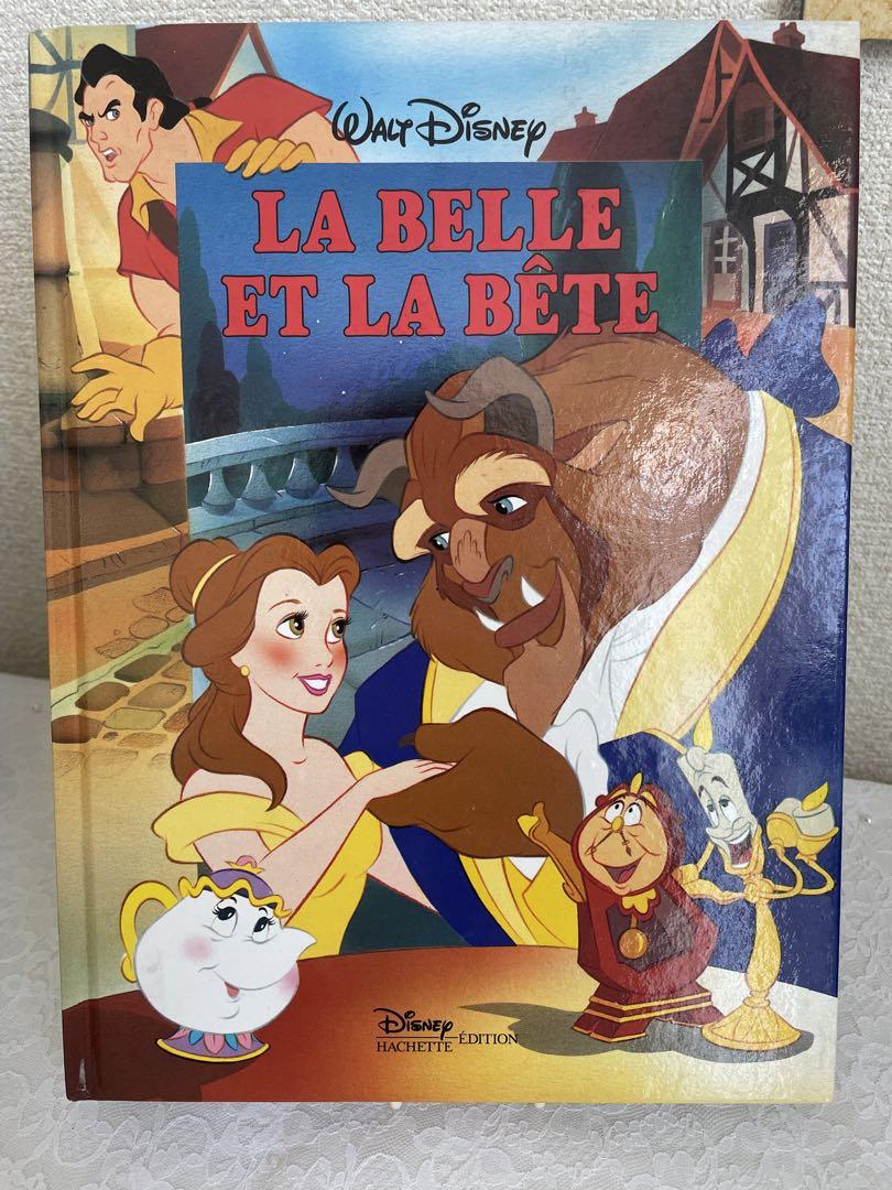 Walt Disney La Belle et la Bête 洋書