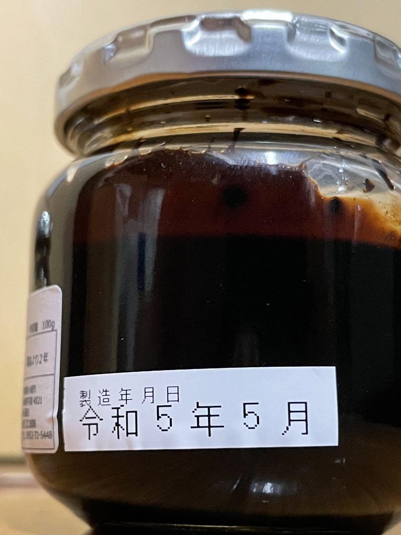 大極殿本舗 春庭良（カステーラ）ハーフサイズ4個入(4個): 京都
