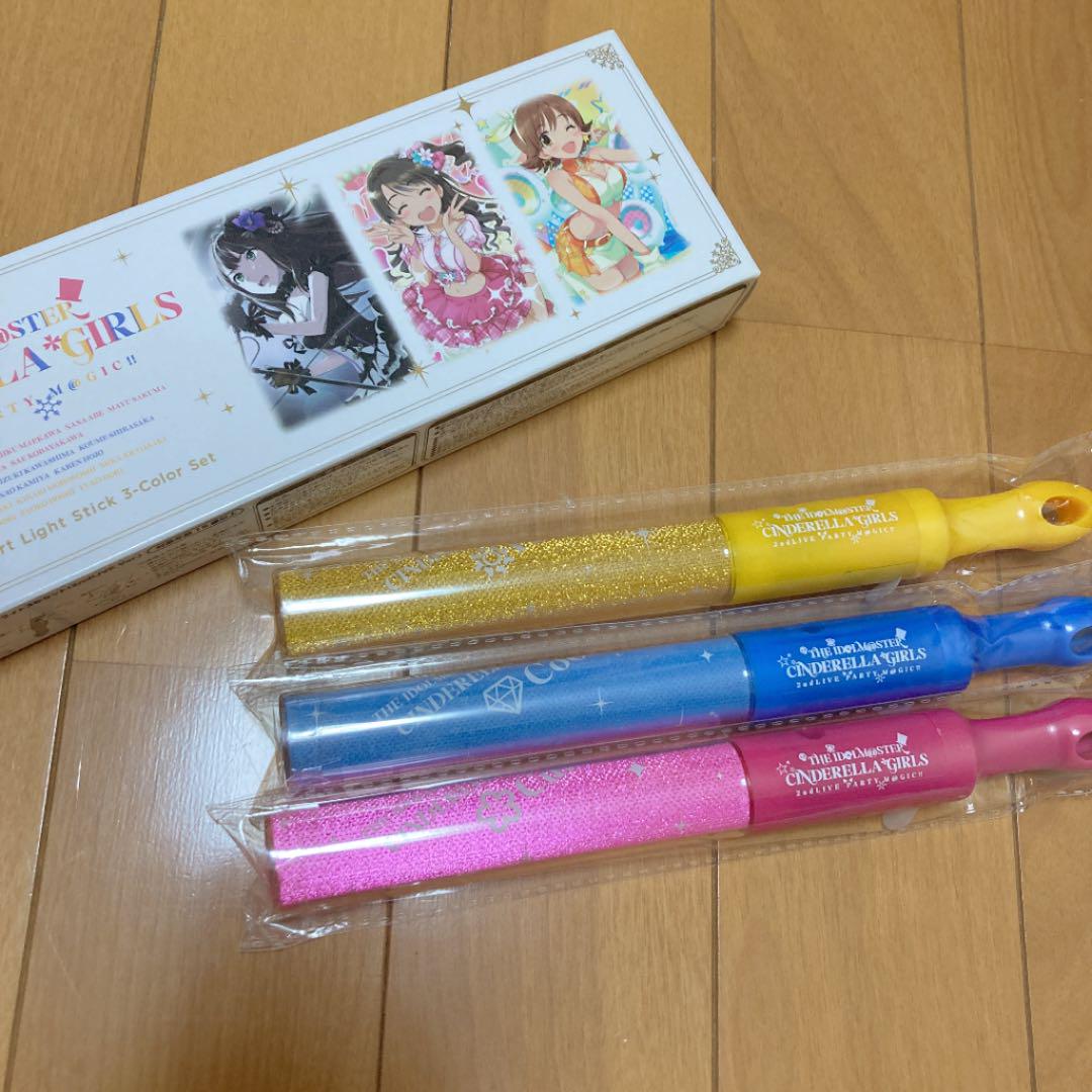 アイドルマスターシンデレラガールズ2nd 公式サイリウム3色セット - メルカリ アイドルマスターシンデレラガールズ2nd 公式サイリウム3色セット - メルカリ