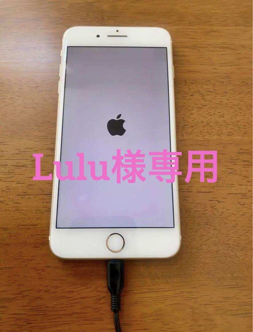 ジャンク扱い】SIMフリーiphone 7plus 本体のみ