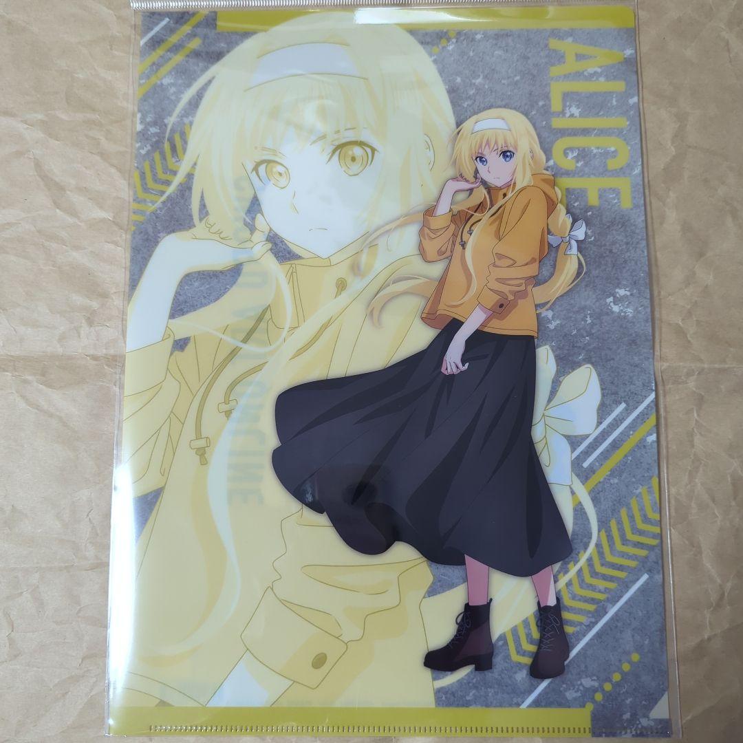 送料無料☆8枚 ストリート系A4クリアファイル/SAOソードアート
