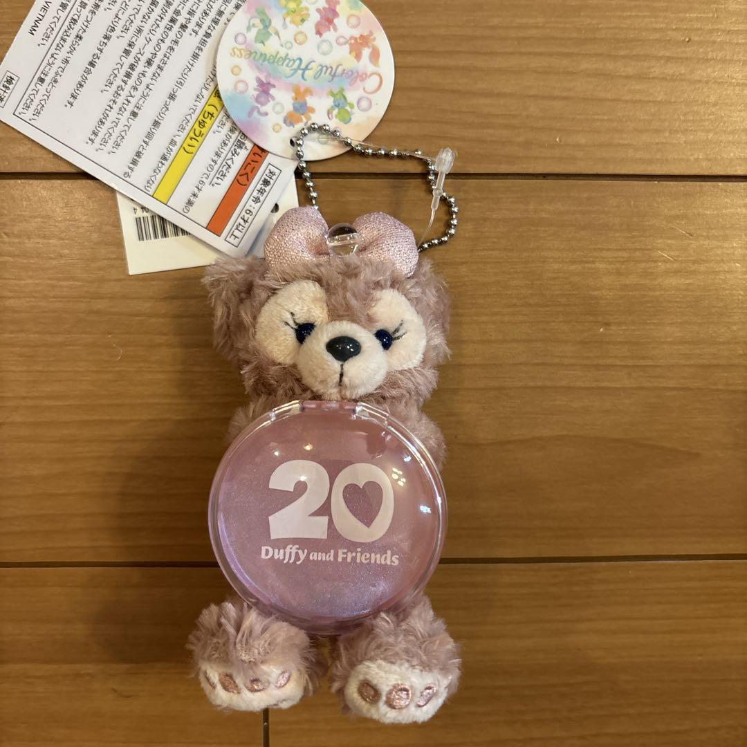 ダッフィー20周年 カラフルハピネス シェリーメイ ぬいぐるみ