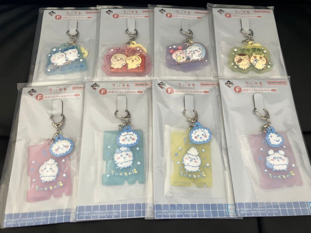 れー様 リクエスト 2点 まとめ商品