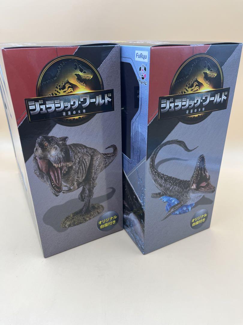 即発送！ジュラシックワールド　A賞B賞セット ジュラシックワールド フィギュア みんなのくじ A賞 B賞 セット