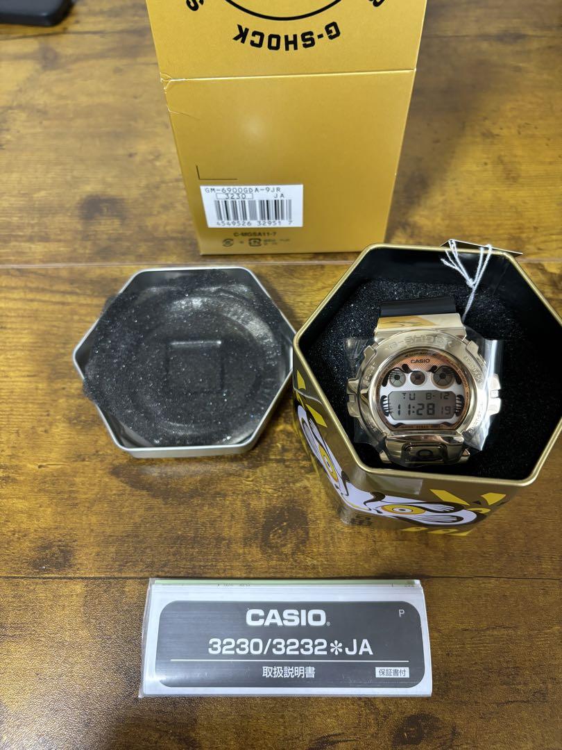 【新品未使用】　G-SHOCK GM-6900GDA ダルマ　ゴールド 楽天市場】カシオ G-SHOCK 腕時計 メンズ METAL COVERED GOLD