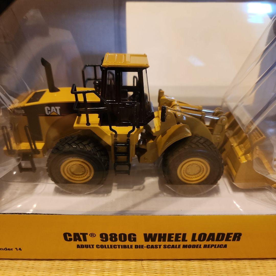 CAT 980G ウィールローダー 1/50 スケール