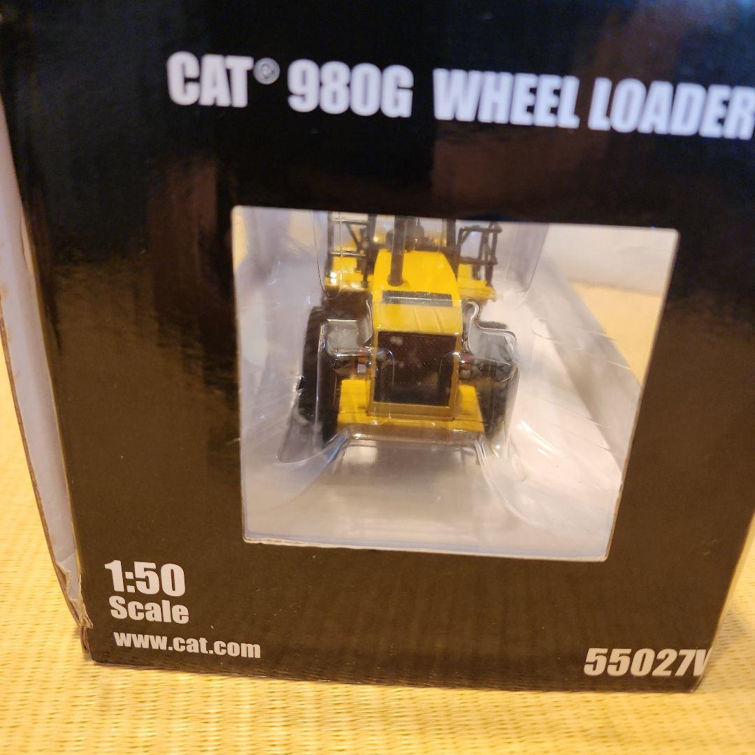 CAT 980G ウィールローダー 1/50 スケール
