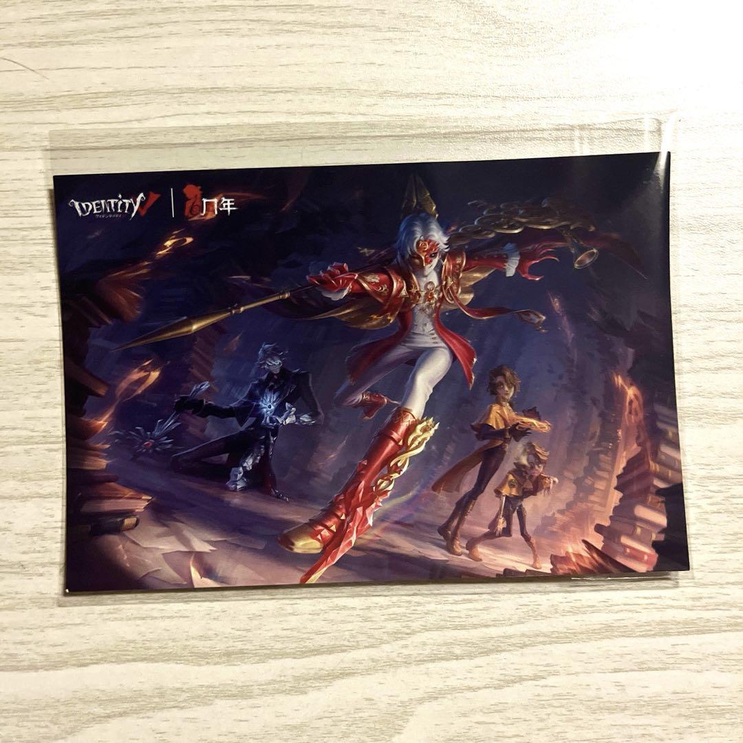 第五人格 IJL 6周年 夜の番人 ポストカード イタカ フールズ