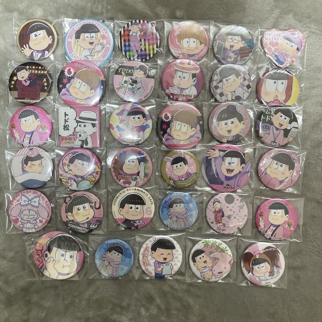 トド松 缶バッジ 125点セット まとめ売り おそ松さん - メルカリ