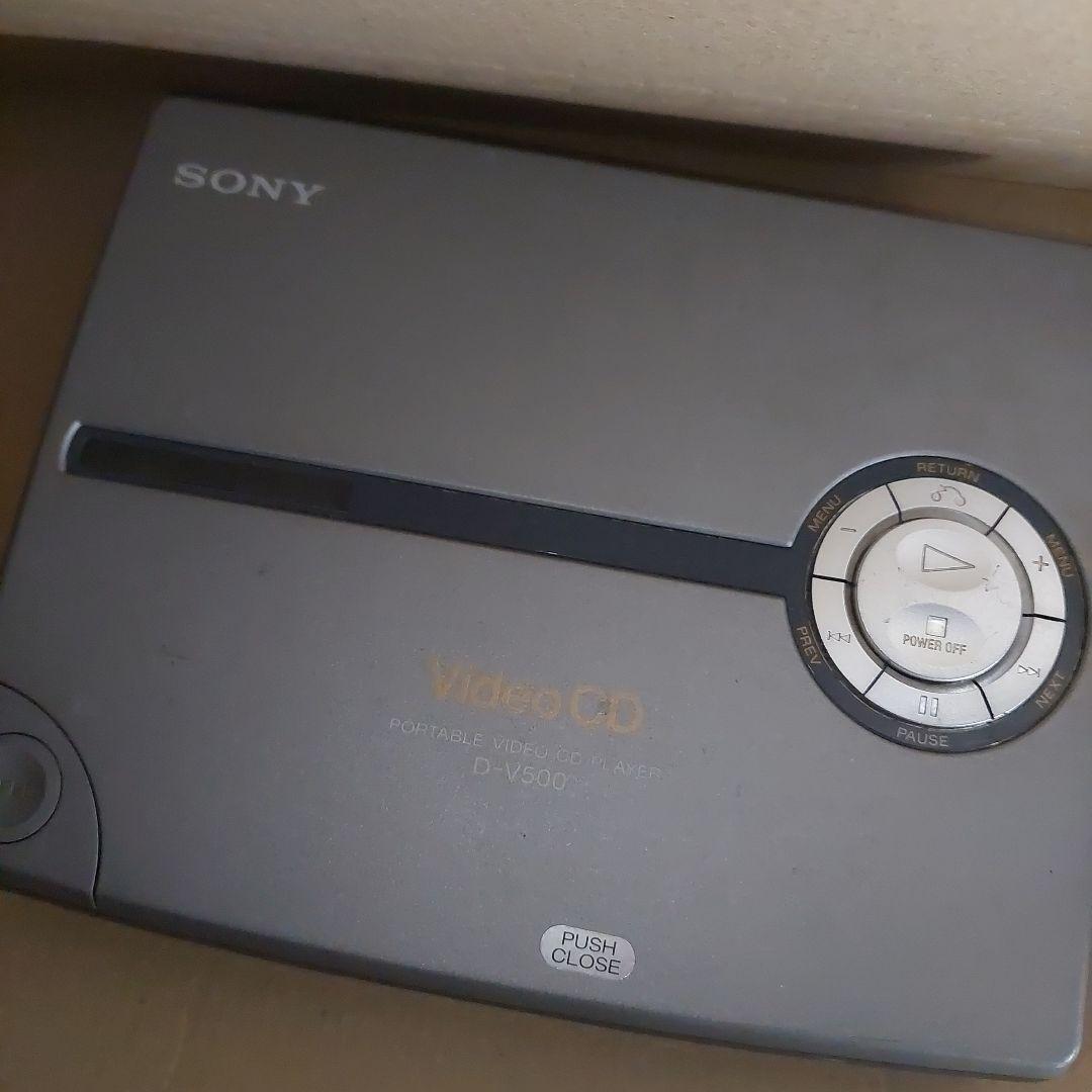 《激レア》ジャンク❗SONY D-V500 ポータブルビデオCDプレーヤー