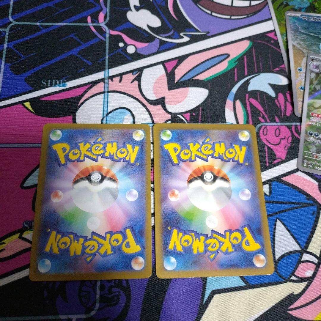 ポケモンカード　151ar コンプ