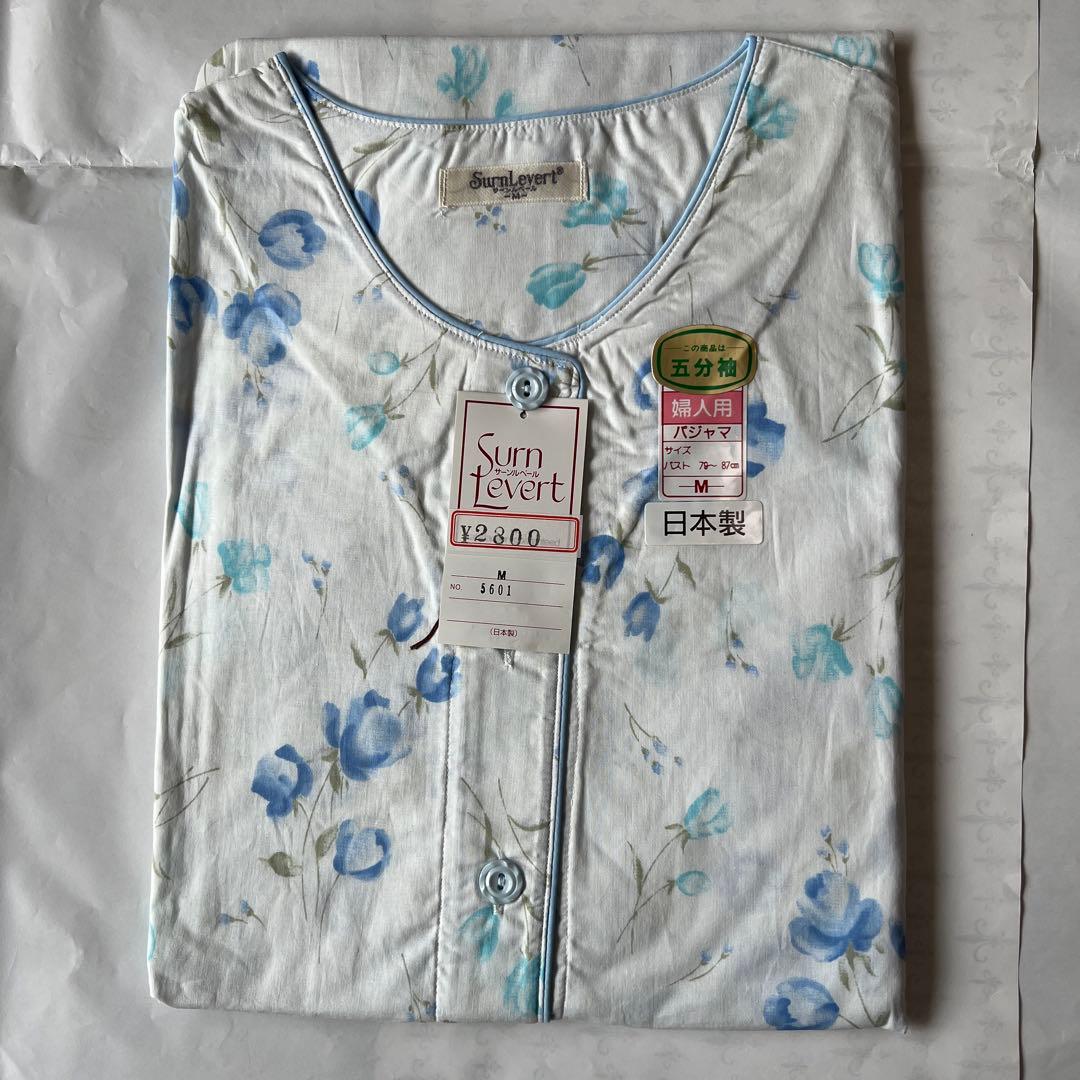 五部袖パジャマ ルームウェア・パジャマ