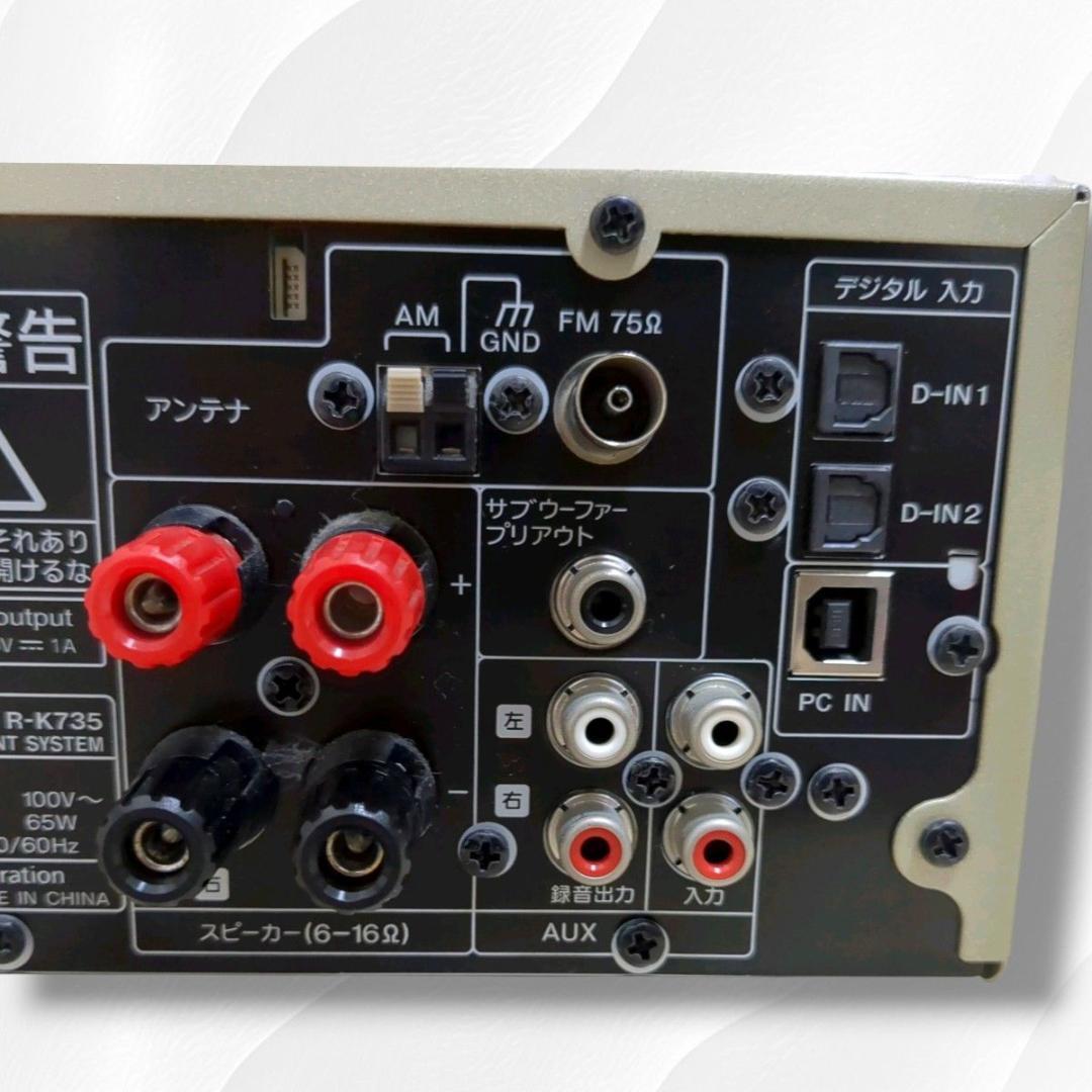 【高音質】KENWOOD ケンウッド プリメインアンプ R-K735
