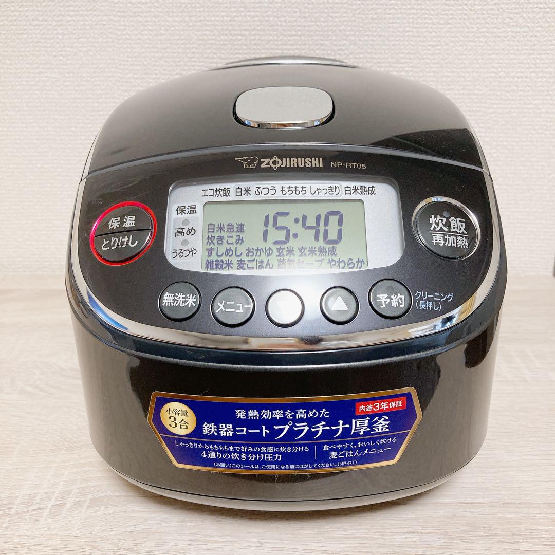 ZOJIRUSHI 極め炊き 圧力IH炊飯ジャー 3合炊き