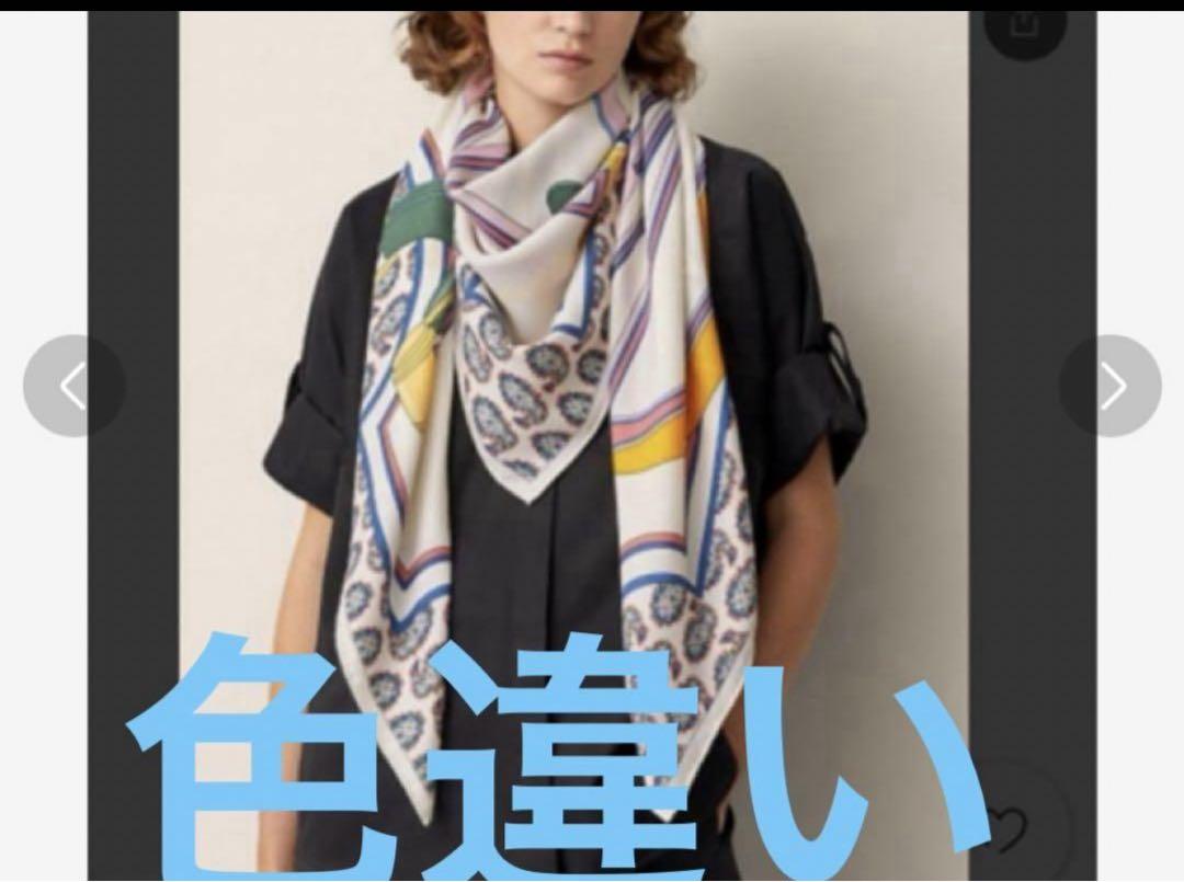 美品　エルメス HERMES 四輪馬車の車輪 カレジェアンカシシルスカーフ140