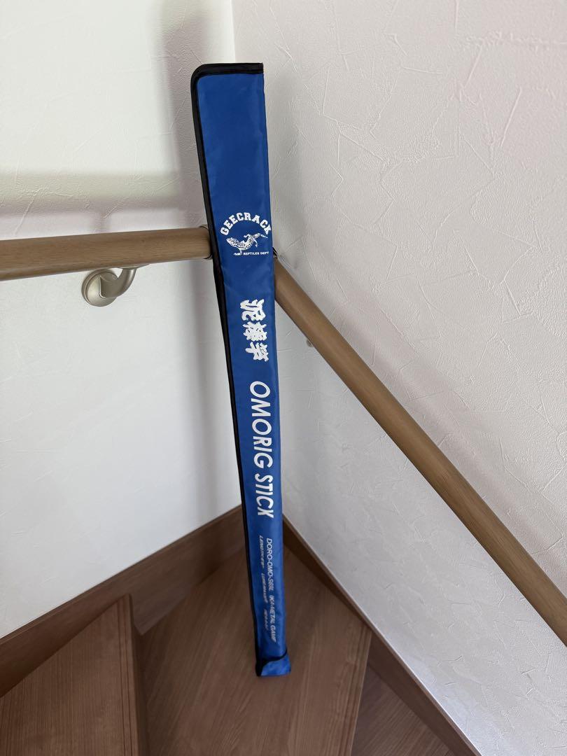 泥棒竿 S69L DOROBOU OMORIG STICK オモリグ イカメタル - メルカリ