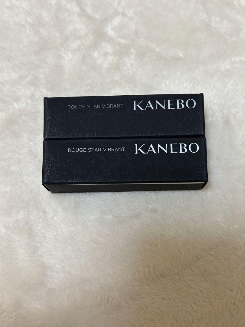KANEBO ルージュスター ヴァイブラント EX5 EX6
