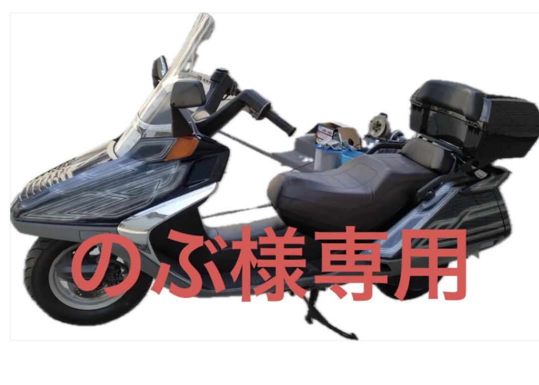 いっつんつんアクセーヌ　フューチャーサイクル　クリーミィセラム45g ACSEINE アクセーヌ フューチャーサイクル クリーミィセラム 45g