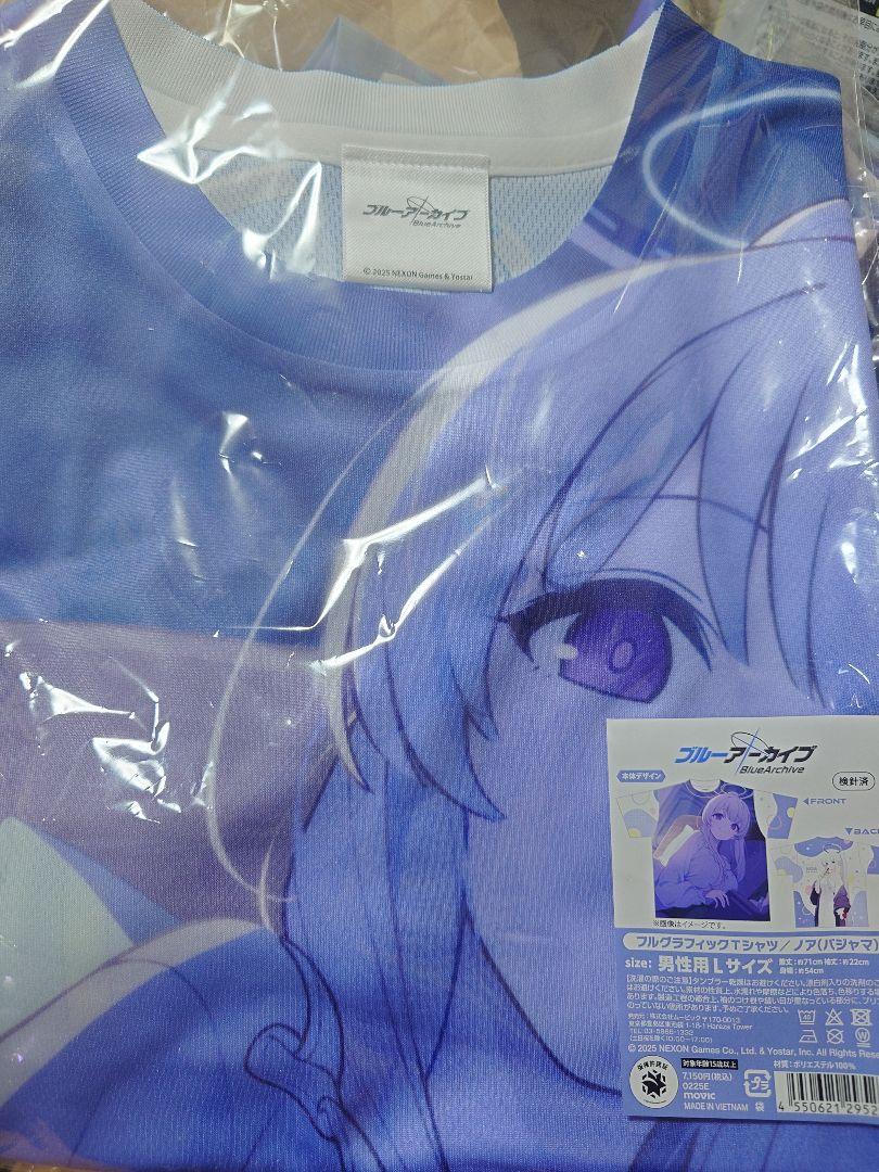 ブルアカ パジャマノア フルグラフィック Tシャツ (匿名発送)