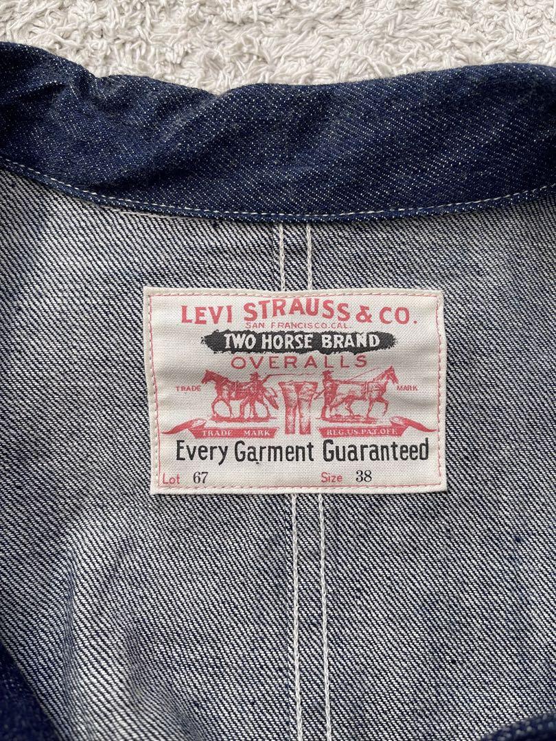 LEVI'S VINTAGE CLOTHING カバーオール