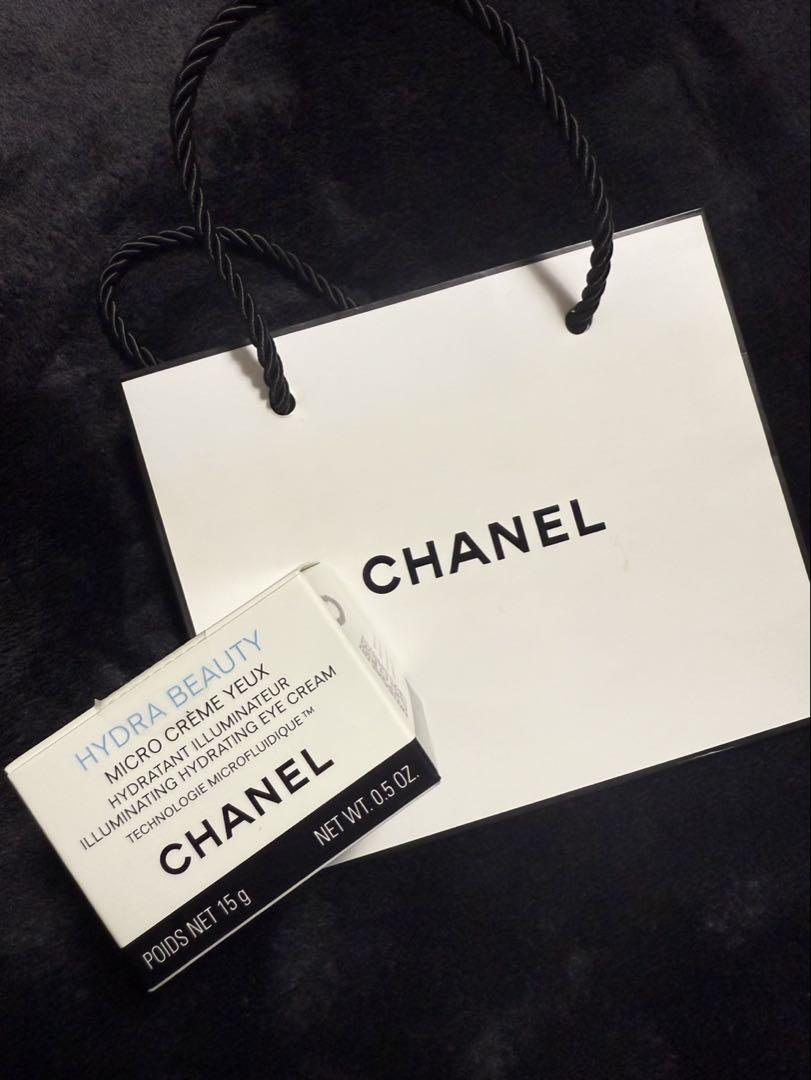 CHANEL イドゥラ ビューティ マイクロ アイ クリーム - メルカリ