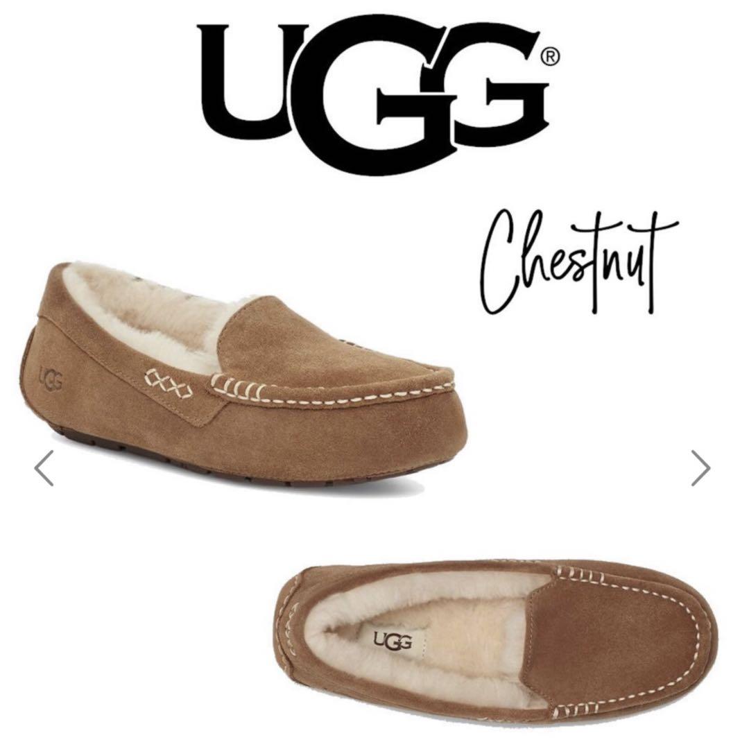 こまち UGGモカシンansleyアンスレー 23㎝