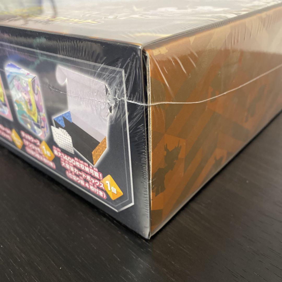 未開封シュリンク付スノーハザード&クレイバースト