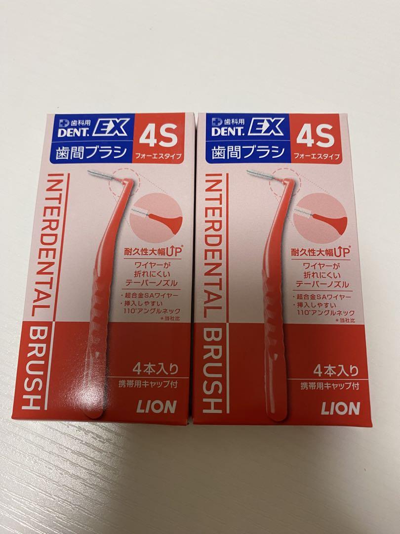 楽天市場】【全品ポイント5倍】楽天お買い物マラソンライオン