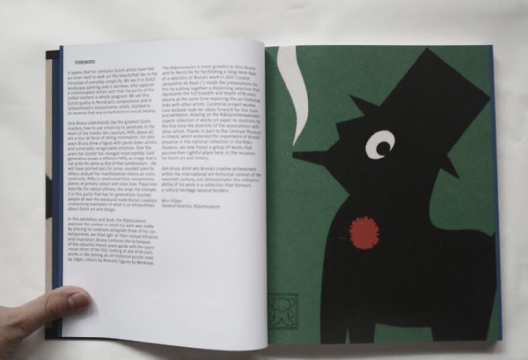 アート・デザイン・音楽 DICK BRUNA ARTIST