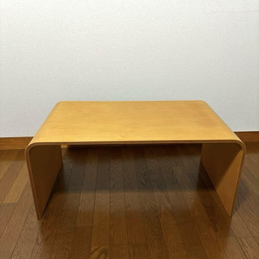 【良品】センターテーブル シンプル 曲木