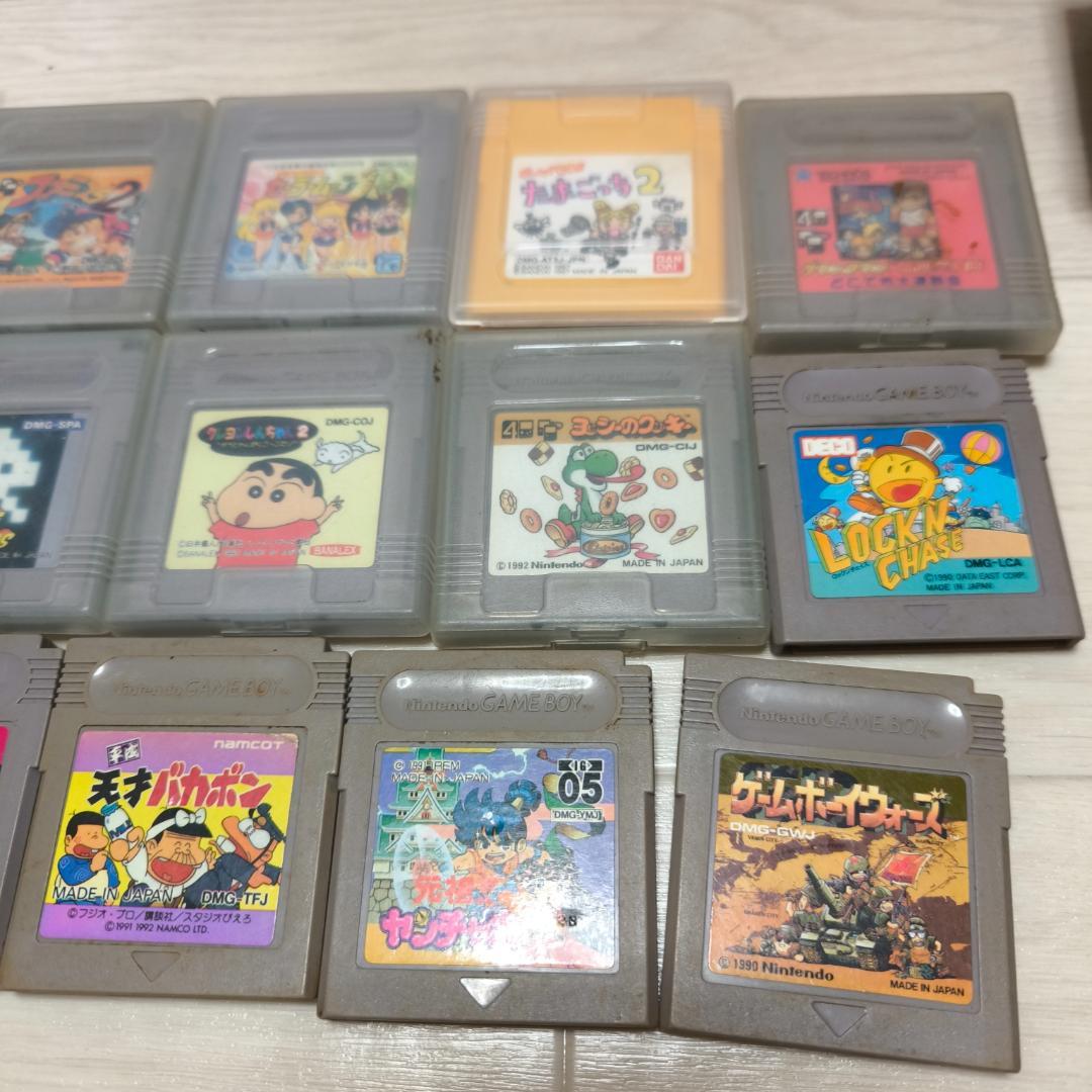 ゲームボーイ GB
