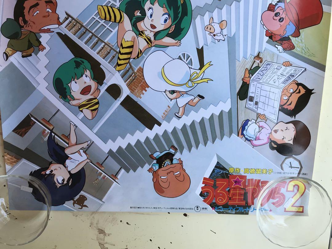 うる星やつら 高橋留美子 木枠ポスター