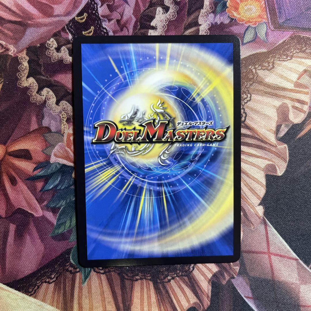 クイーンルピア シークレット