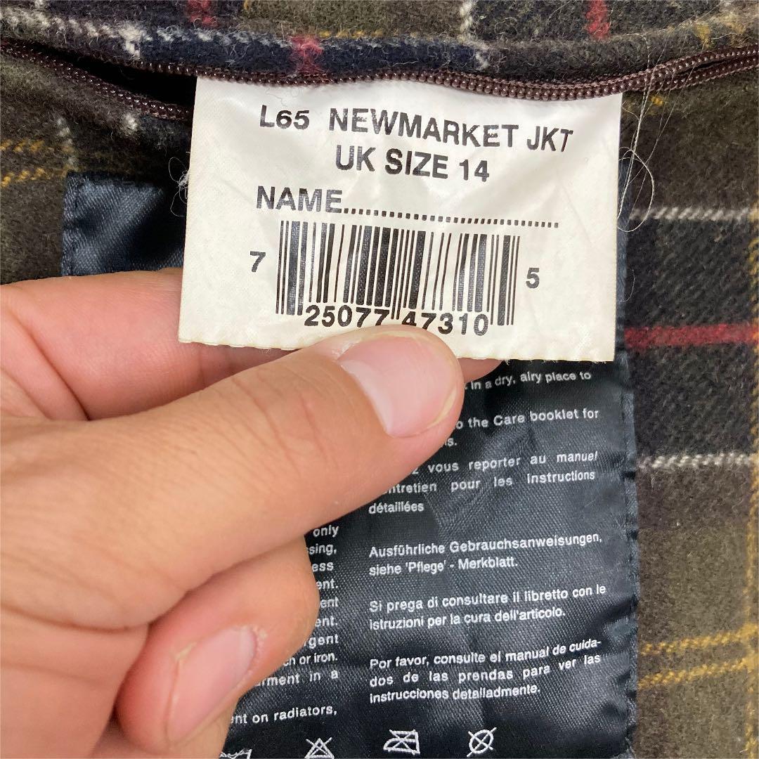 BARBOUR バブアー NEWMARKET JKT ワックスコットンジャケット