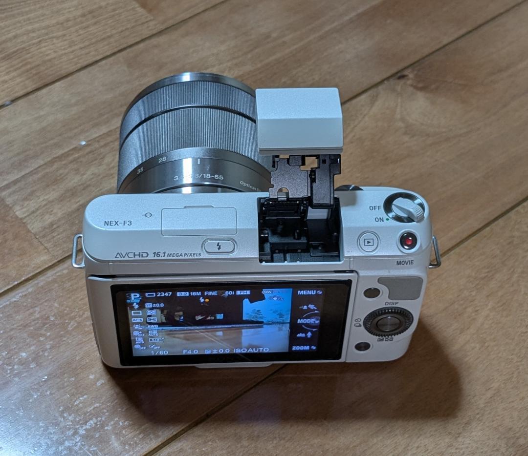 SONY NEX-F3 ミラーレス一眼 ホワイト
