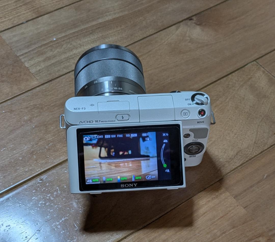 SONY NEX-F3 ミラーレス一眼 ホワイト