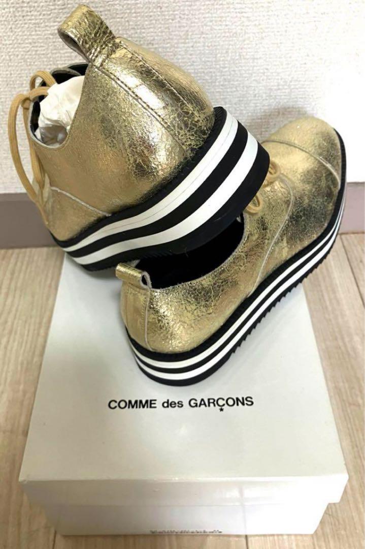 【大人気❣️美品】コムデギャルソン ラバーソールゴールドプレーントゥ 24.5