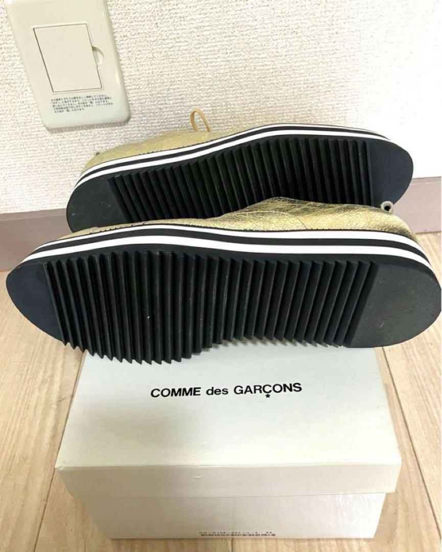 【大人気❣️美品】コムデギャルソン ラバーソールゴールドプレーントゥ 24.5