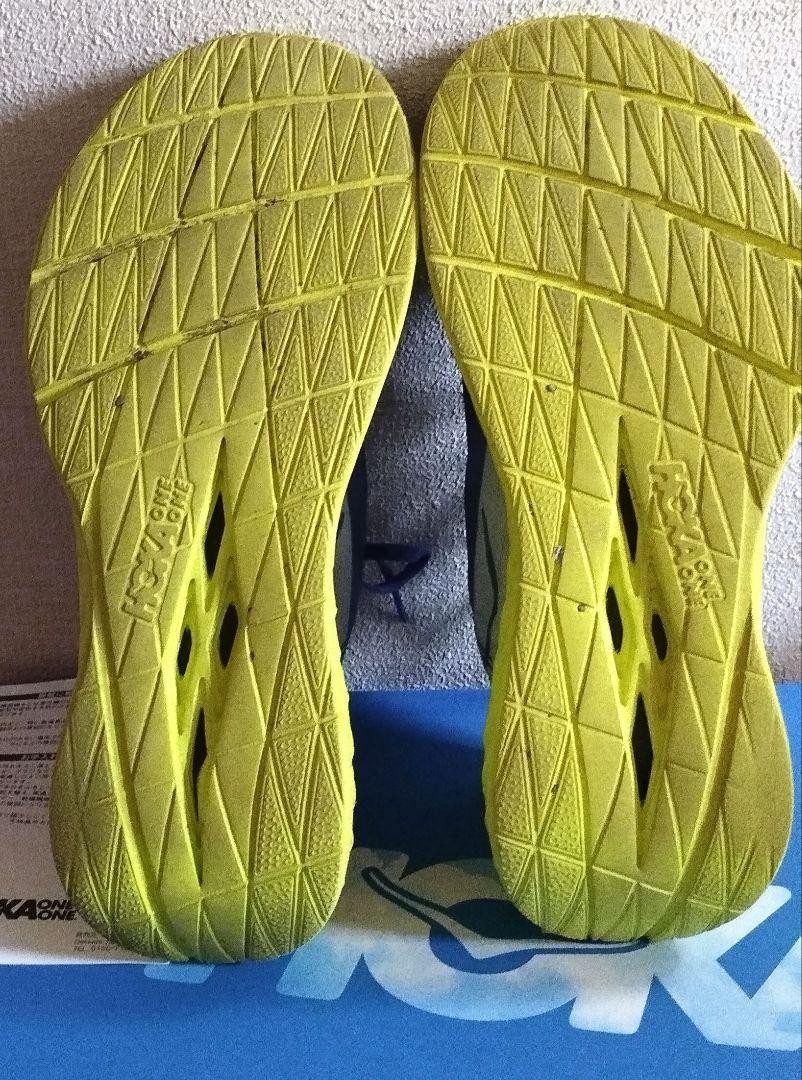 HOKA カーボンX Carbon X 26.5