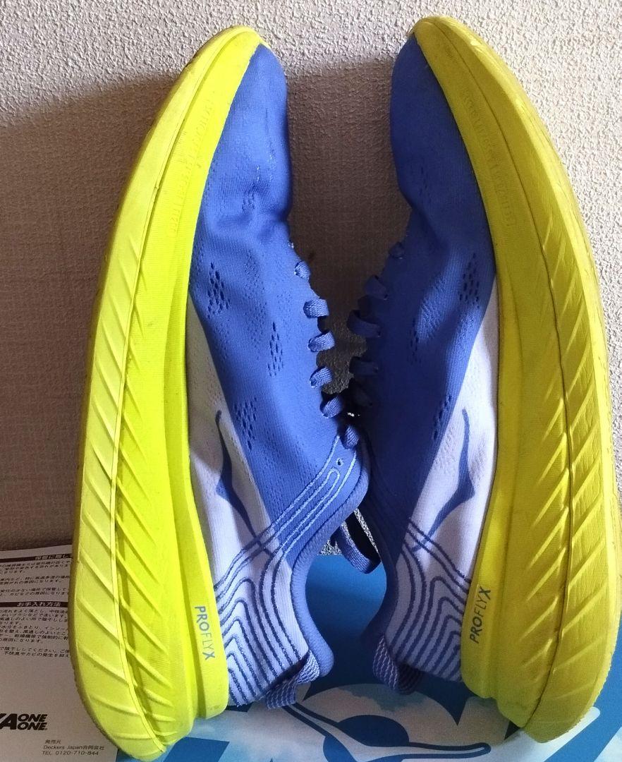 HOKA カーボンX Carbon X 26.5