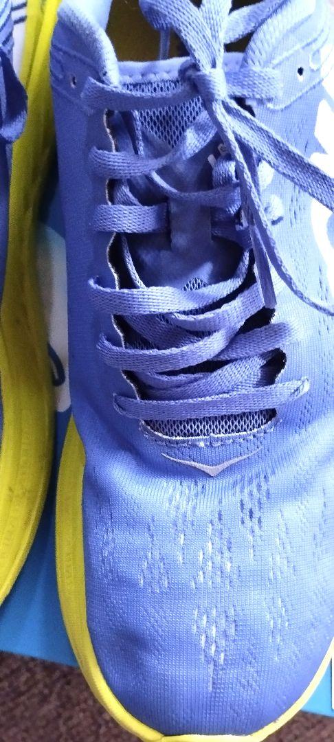 HOKA カーボンX Carbon X 26.5