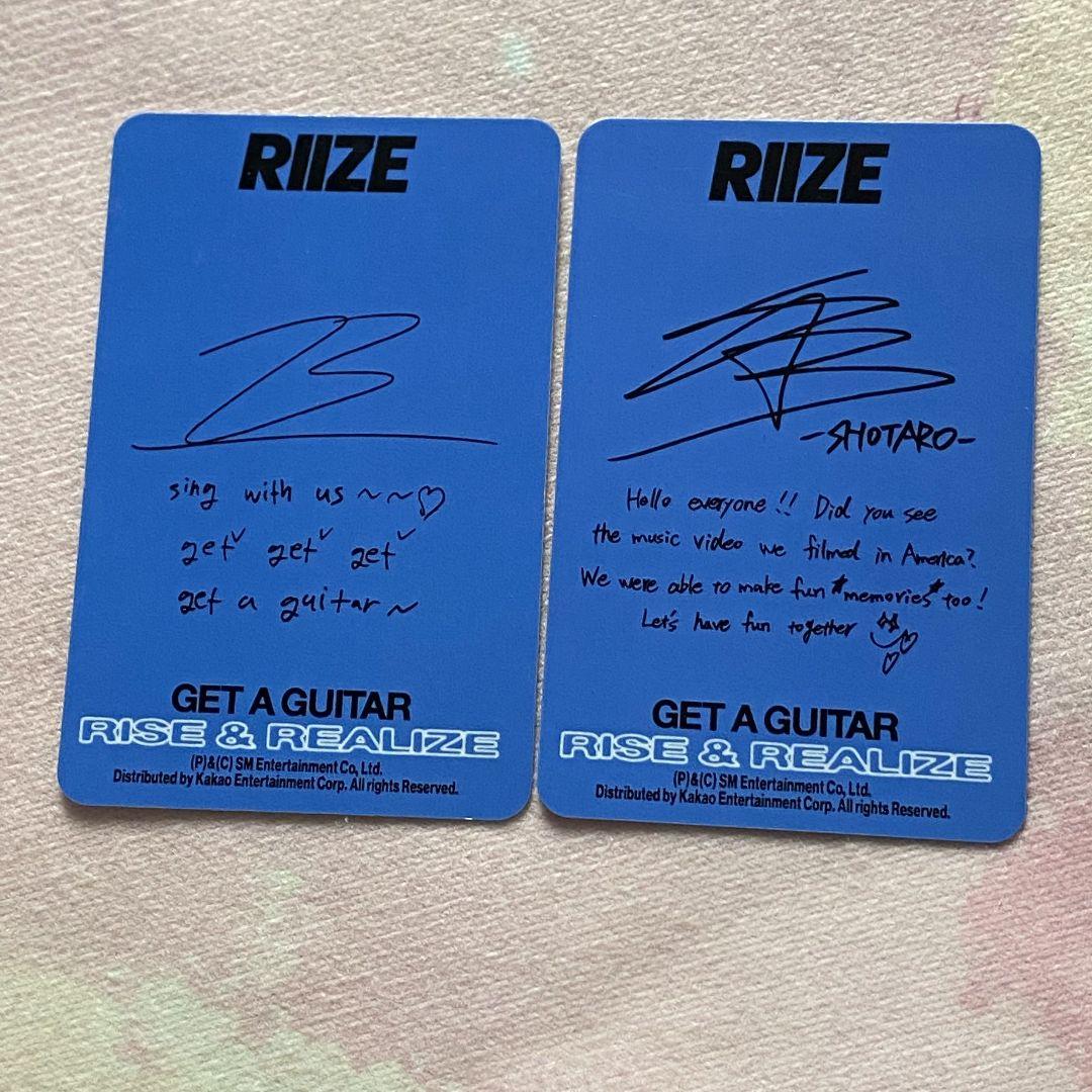 RIIZE ショウタロウ Get a Guitar B&N us限定 トレカ RIIZE ショウタロウ Get A Guitar B&N US 特典 トレカ - メルカリ