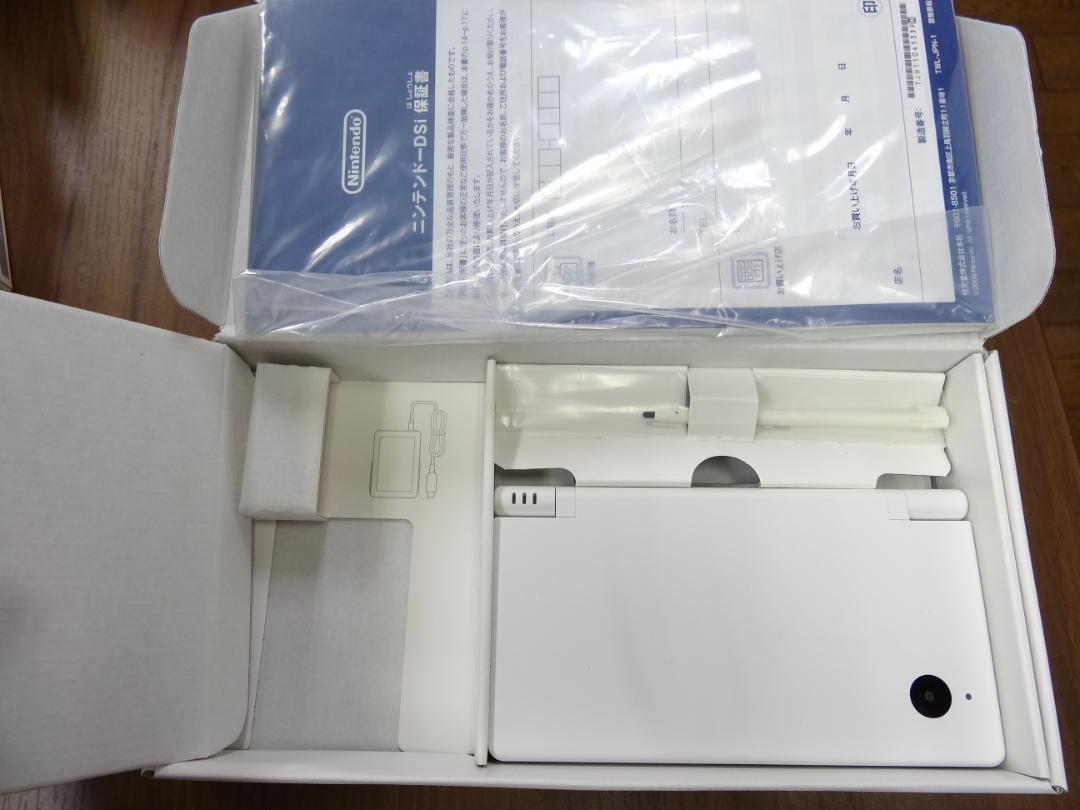 DSi