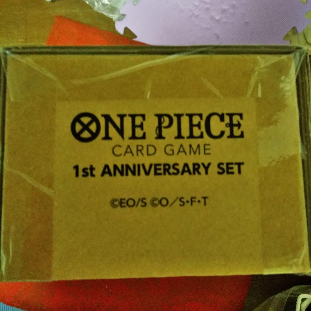 ワンピース 1st anniversary set