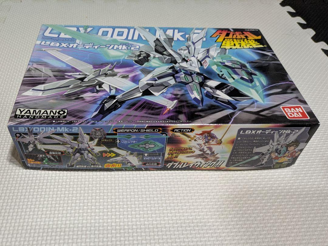 ダンボール戦機 038 LBX オーディーン　Mk-2 プラモデル　フィギュア Amazon | 1/1 ダンボール戦機W(ダブル) LBX 038 オーディーンMk