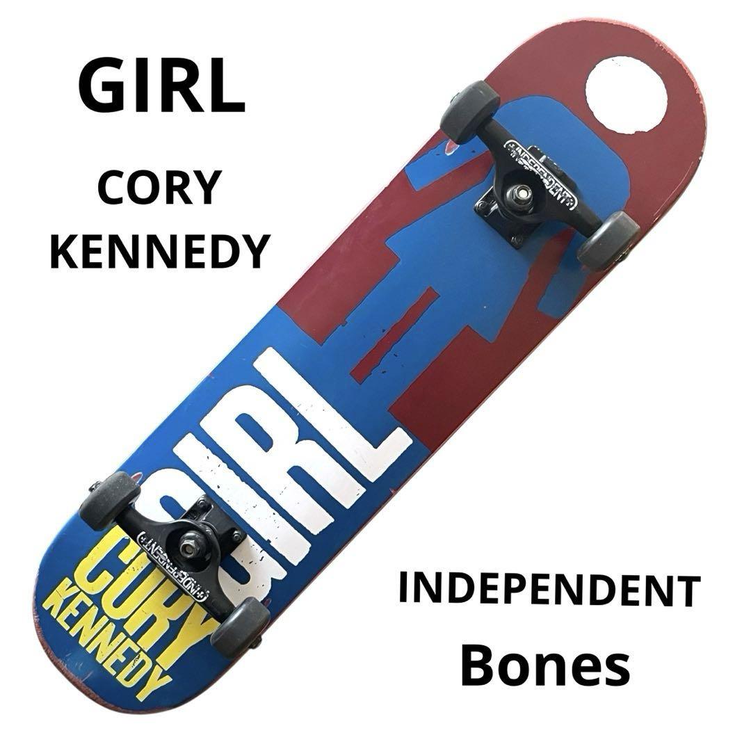 Girl Skateboard ガール スケートボード コンプリートセット