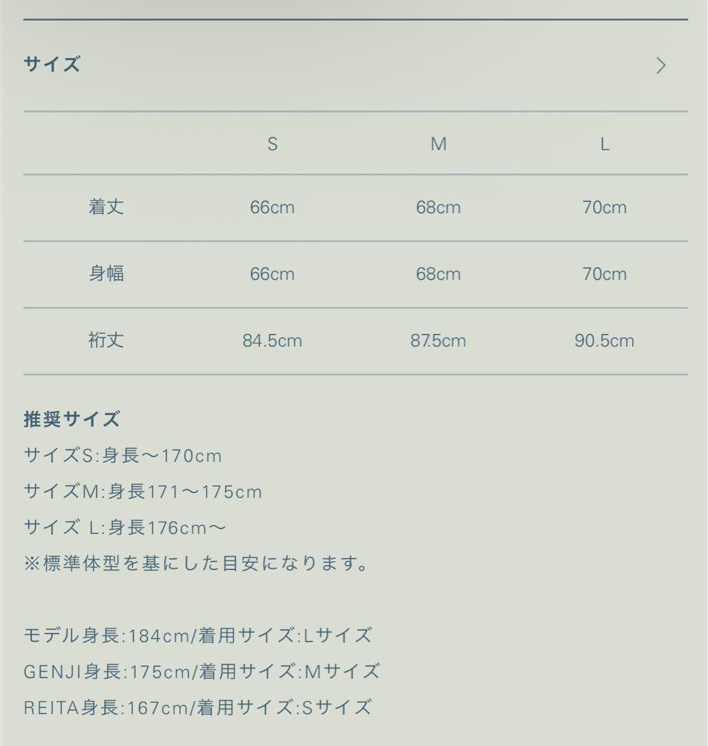 【LIDNM】C/N PEACH WASHER PUFFER 【LIDNM】C/N PEACH WASHER PUFFER