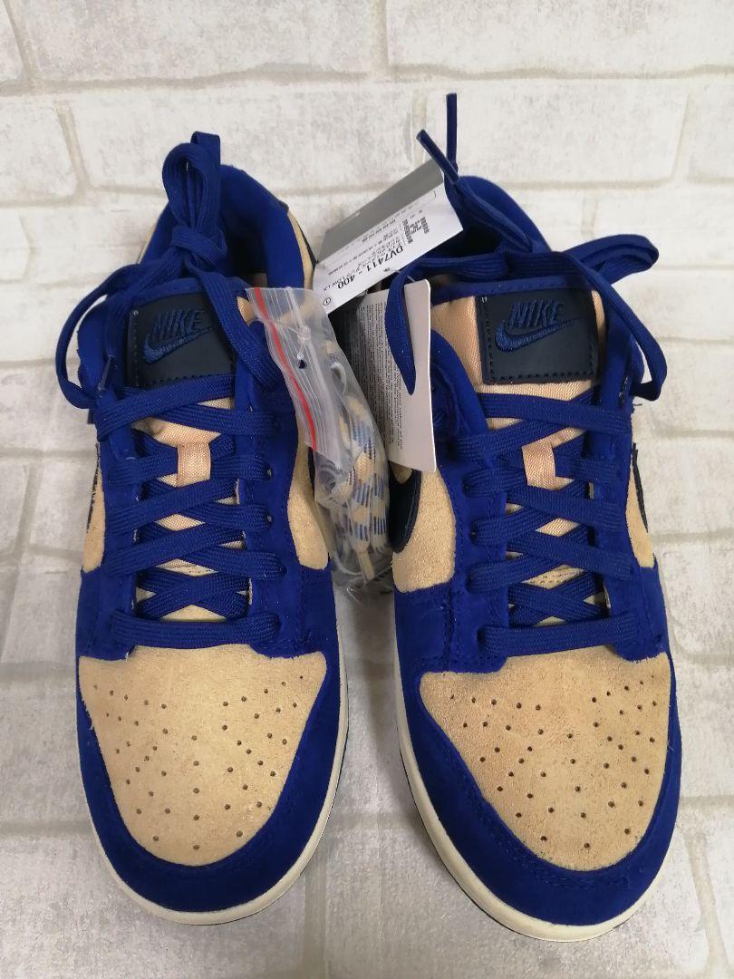 NIKE DUNK LOW GS ナイキ ダンク 24cm ひび割れレザー