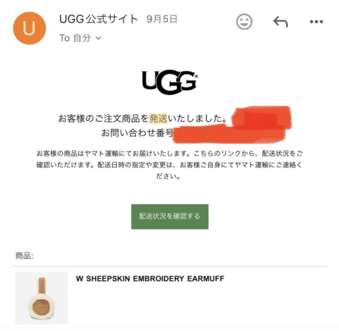 UGG イヤーマフ